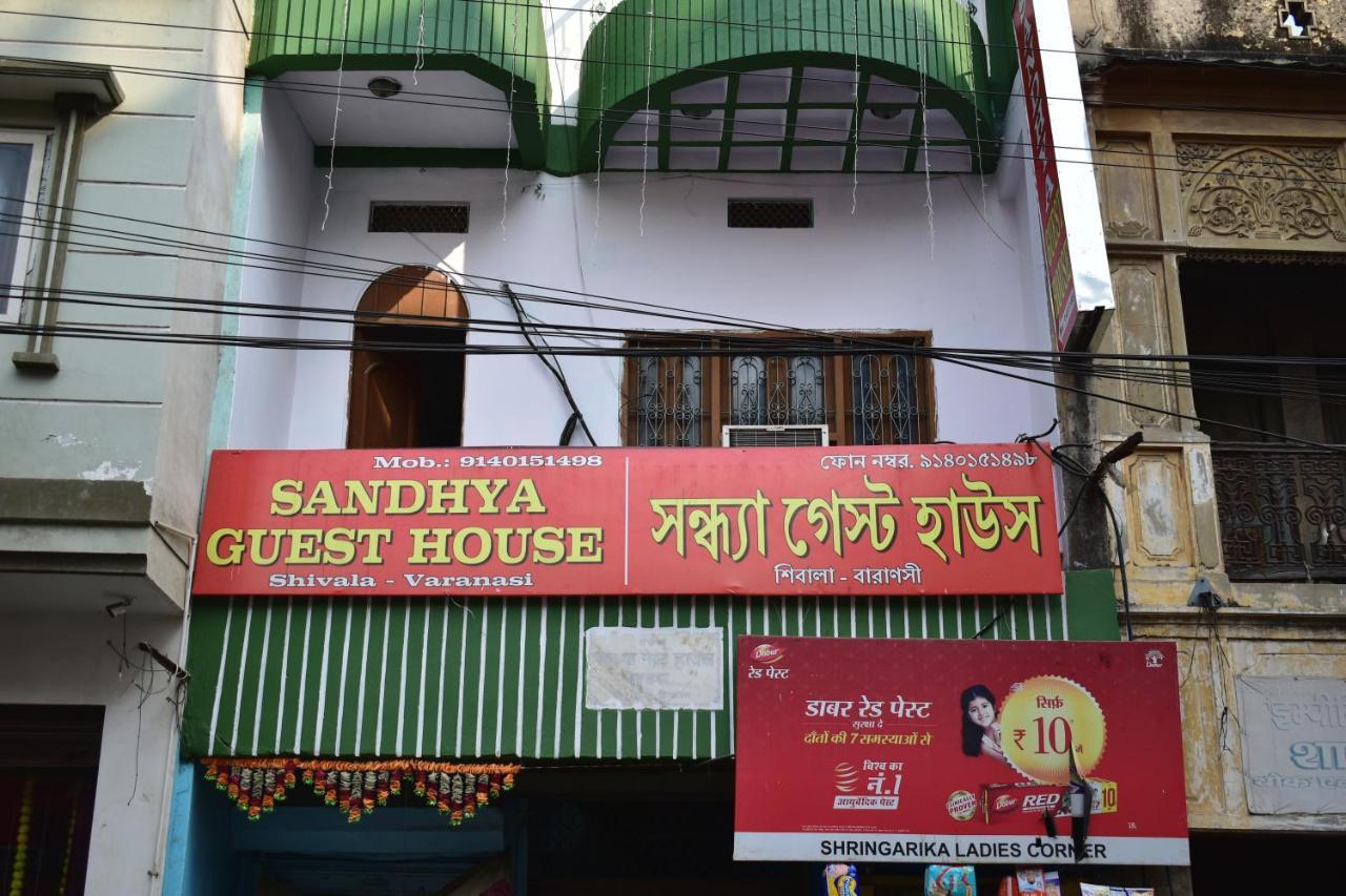 Sandhya Guest House Varanasi Near Ganga River Eksteriør billede